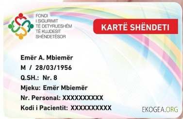 Albanie Carte de santé de la caisse d'assurance maladie obligatoire